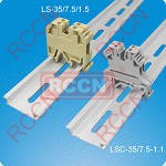 日成LS型電器安裝鋁導軌