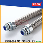 日成MCR-EX防爆金屬軟管