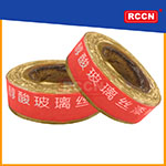 日成高壓黃臘帶 