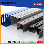 日成低煙無鹵線槽 VDRHF