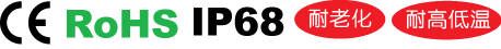 日成BGL-PG/G/NPT型金屬鎖緊型軟管防水接頭