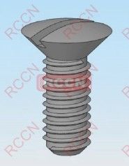 日成PC板尼龍螺絲-NSOH型