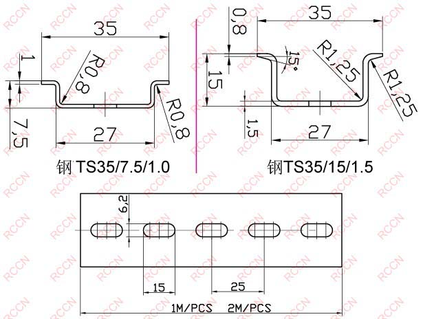 日成HVDRT-HF型耐高溫無鹵線槽